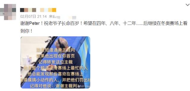 1644291576303038085.png 4_副本.png